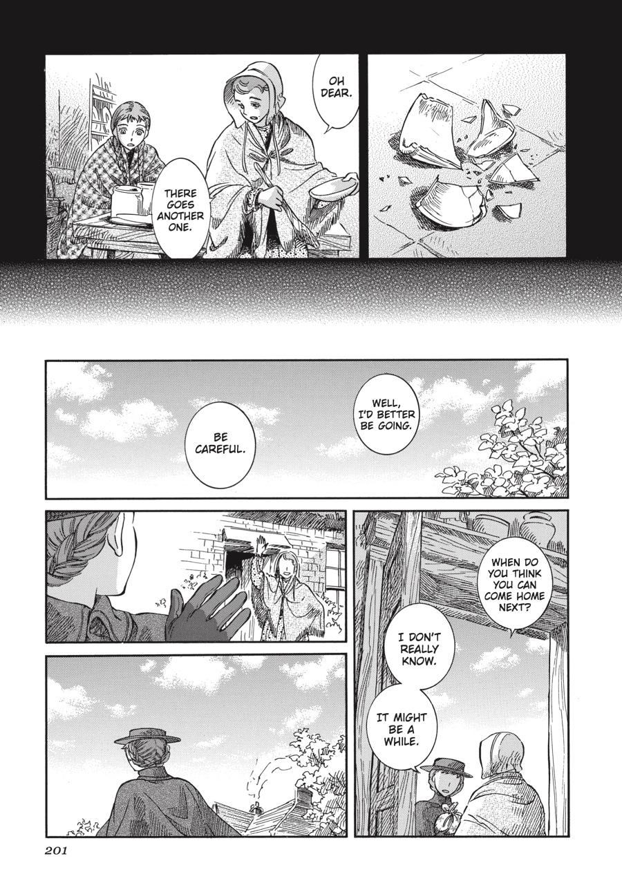 Read Emma Manga Online