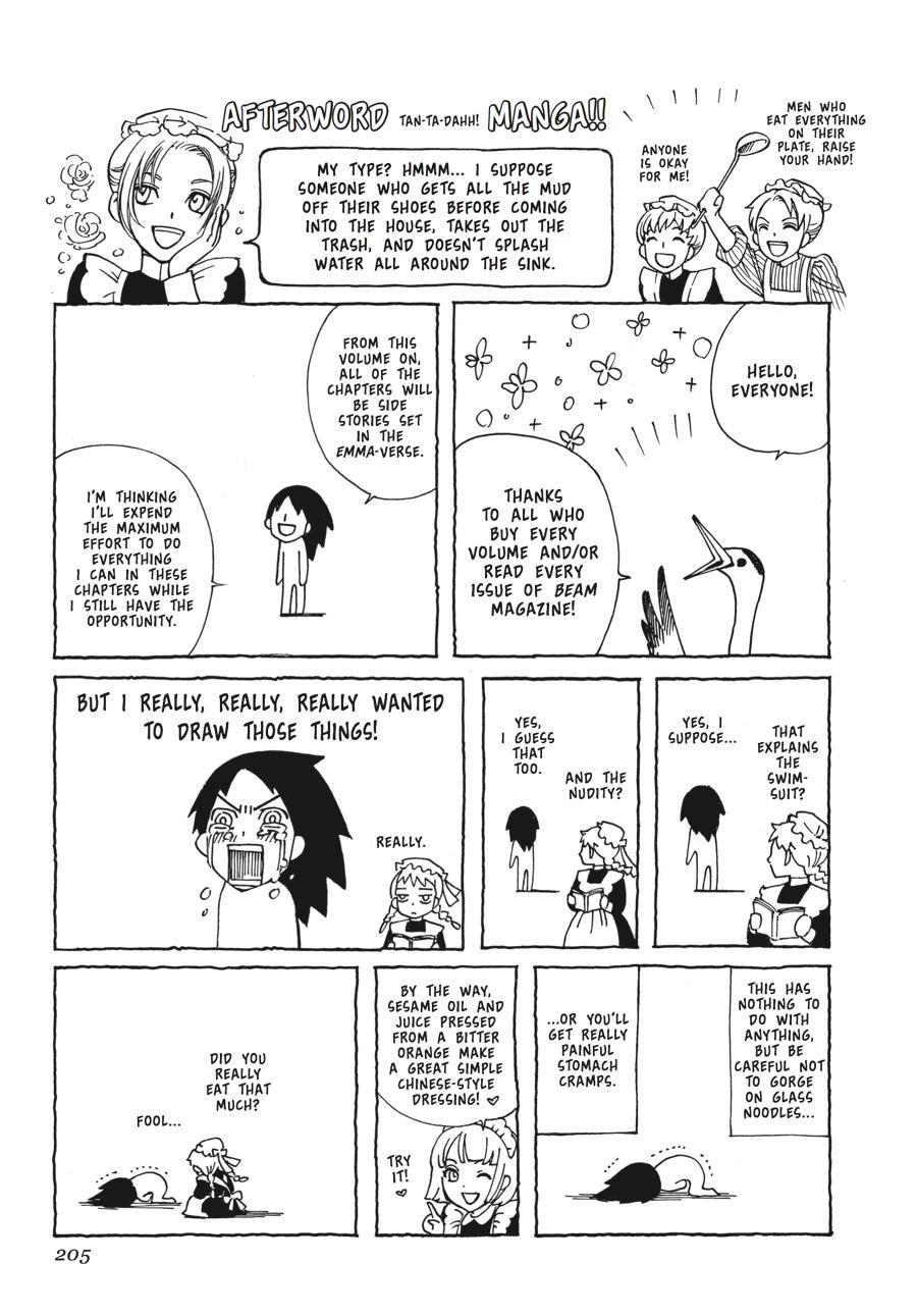 Read Emma Manga Online
