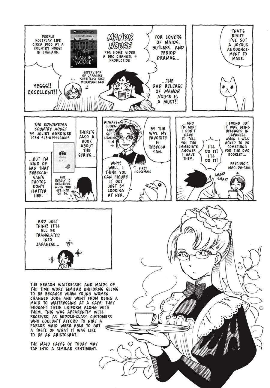Read Emma Manga Online