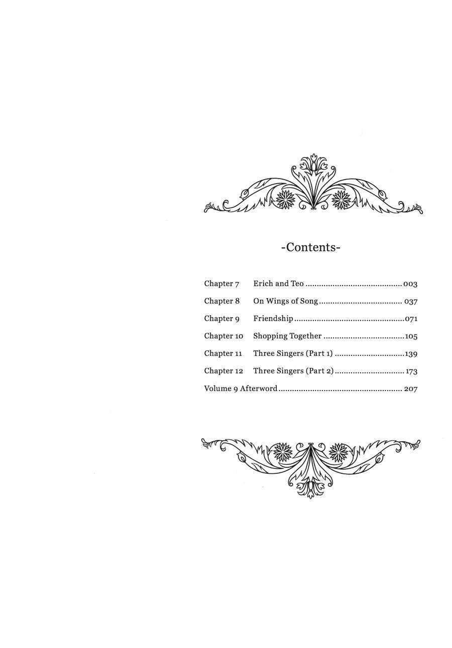 Read Emma Manga Online