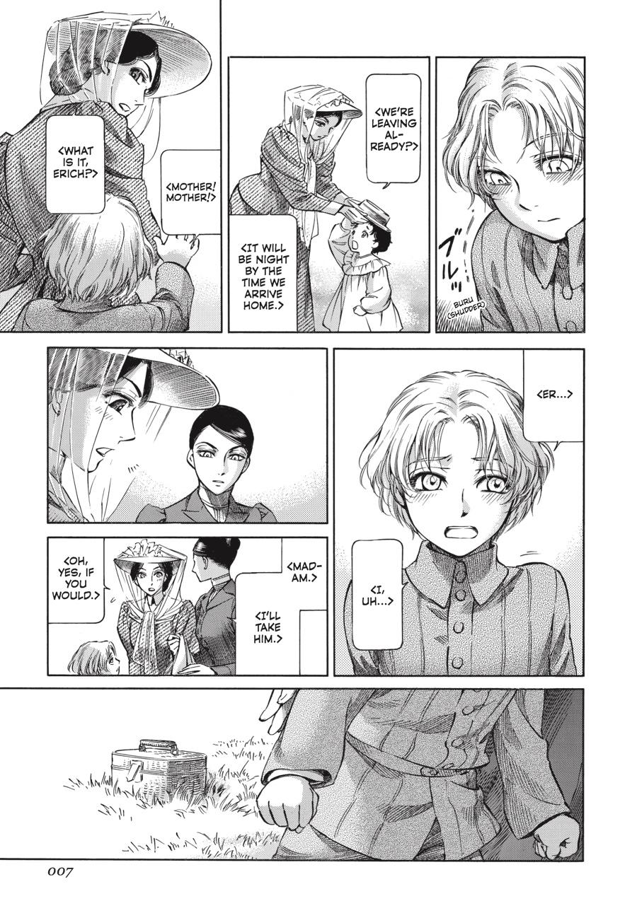 Read Emma Manga Online