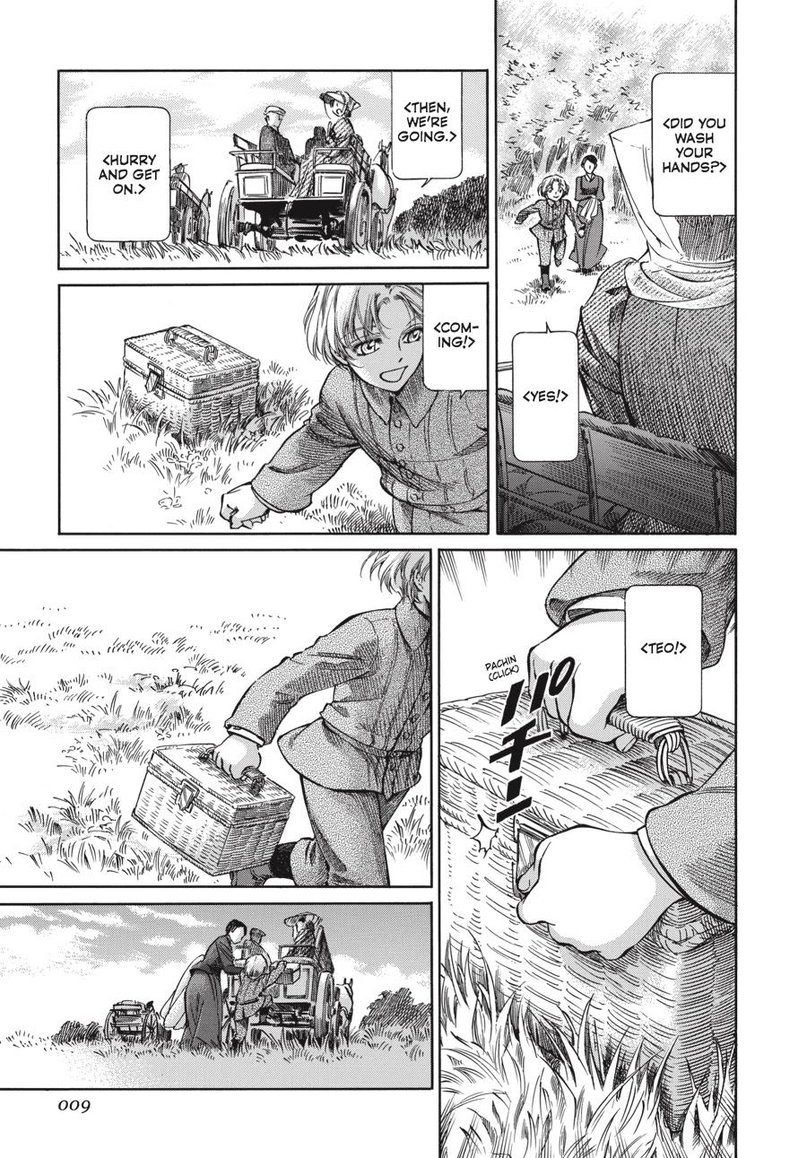 Read Emma Manga Online