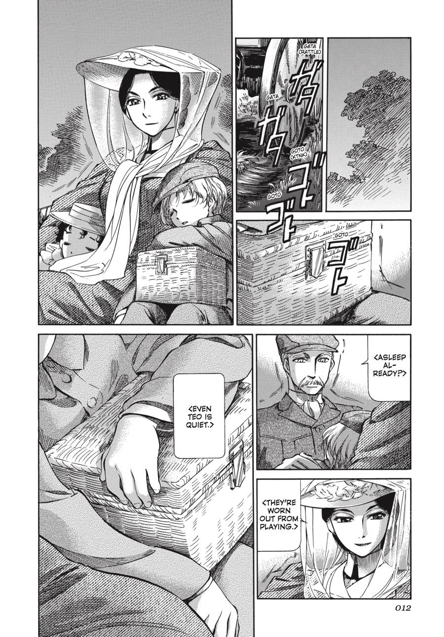 Read Emma Manga Online