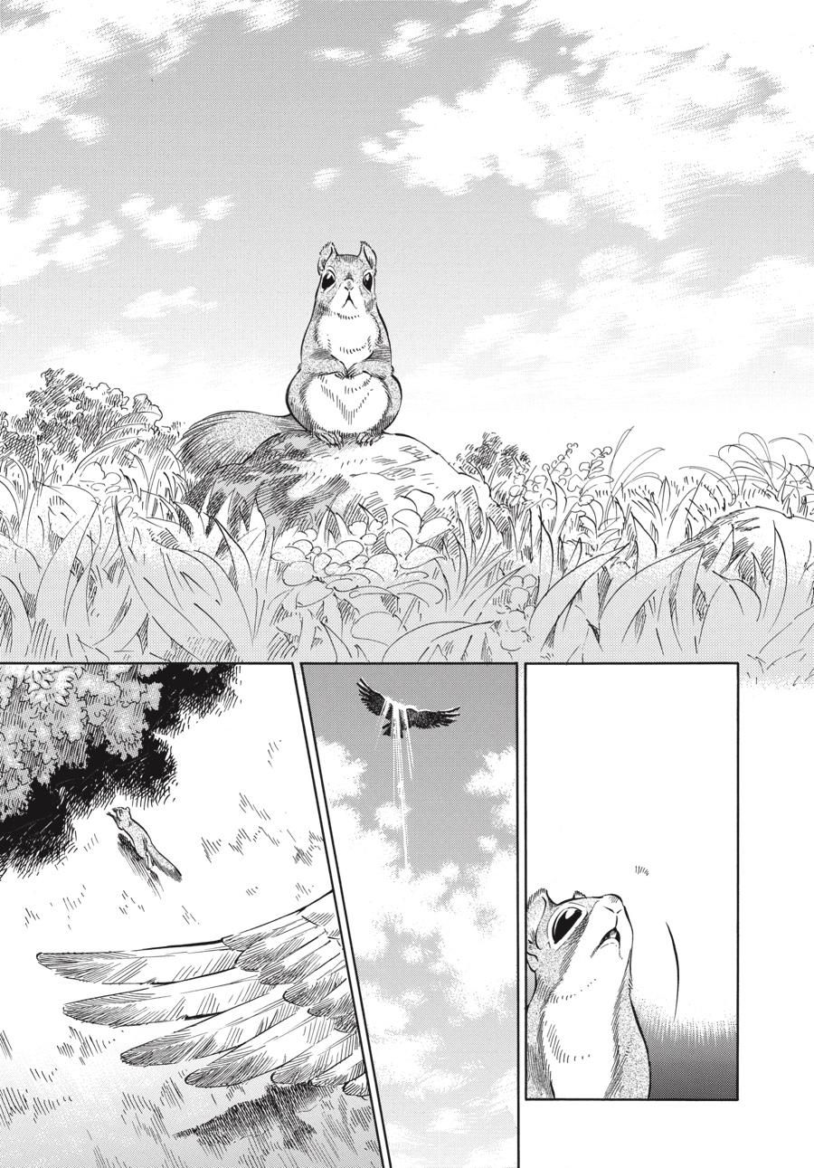 Read Emma Manga Online