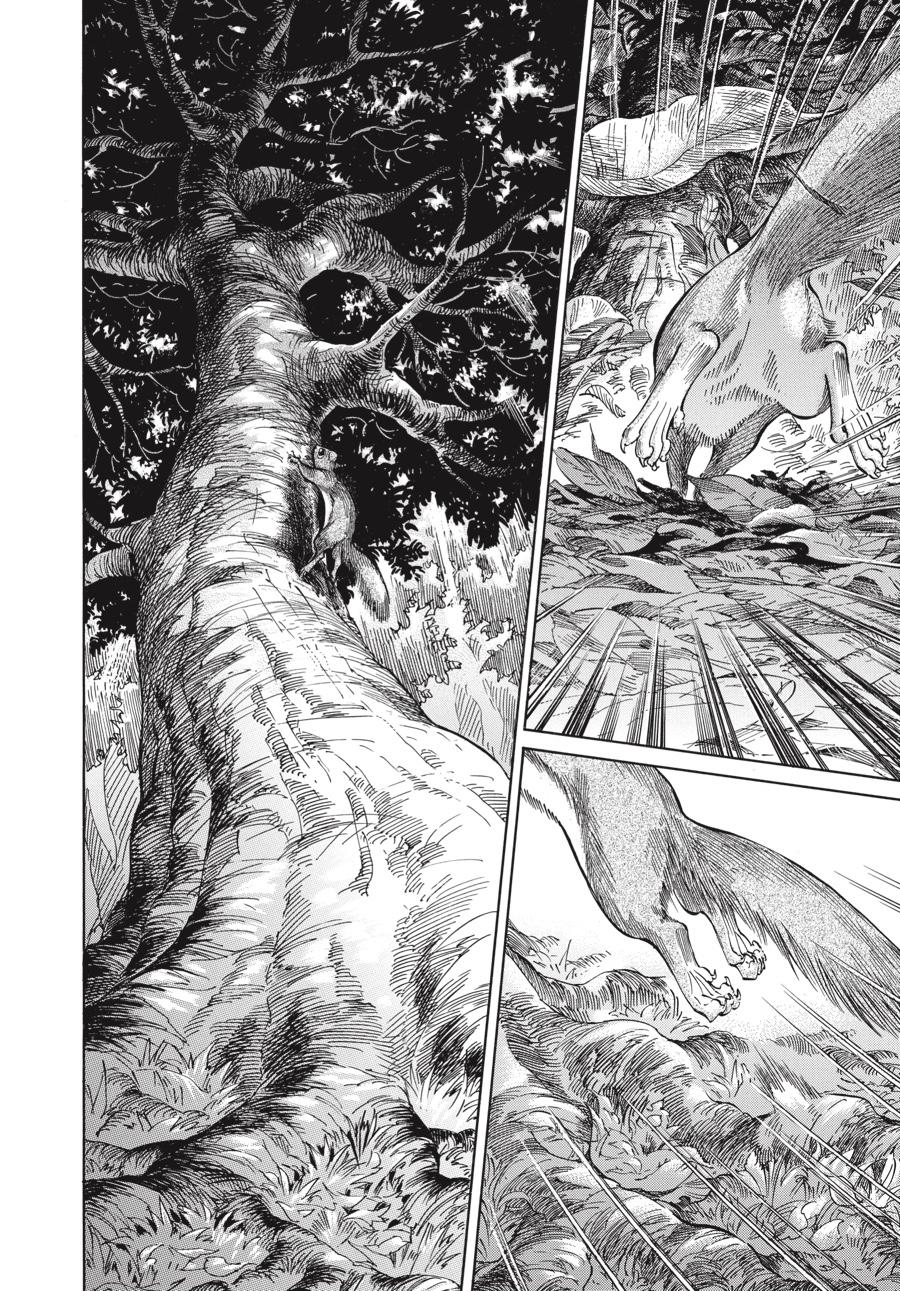 Read Emma Manga Online