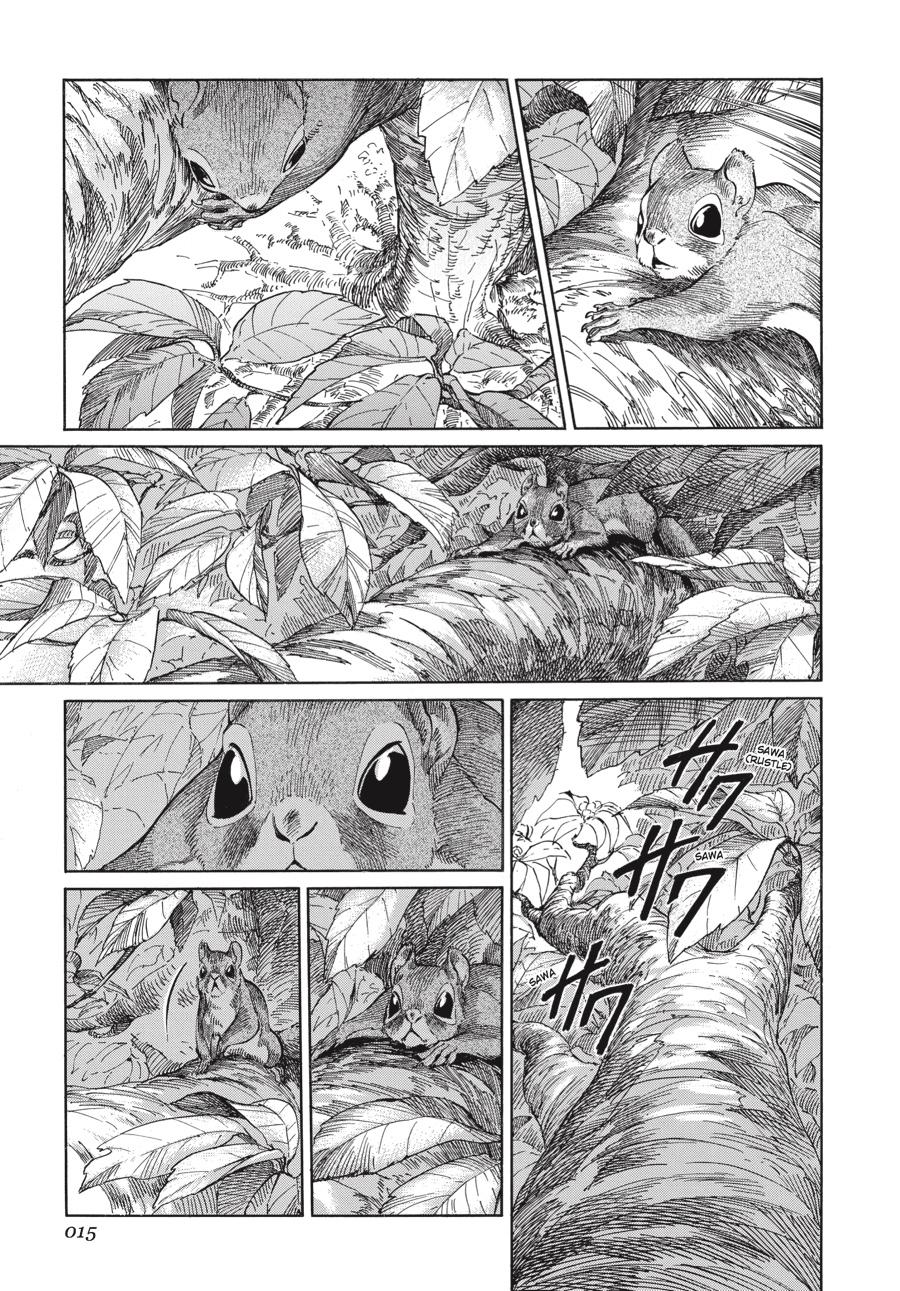 Read Emma Manga Online