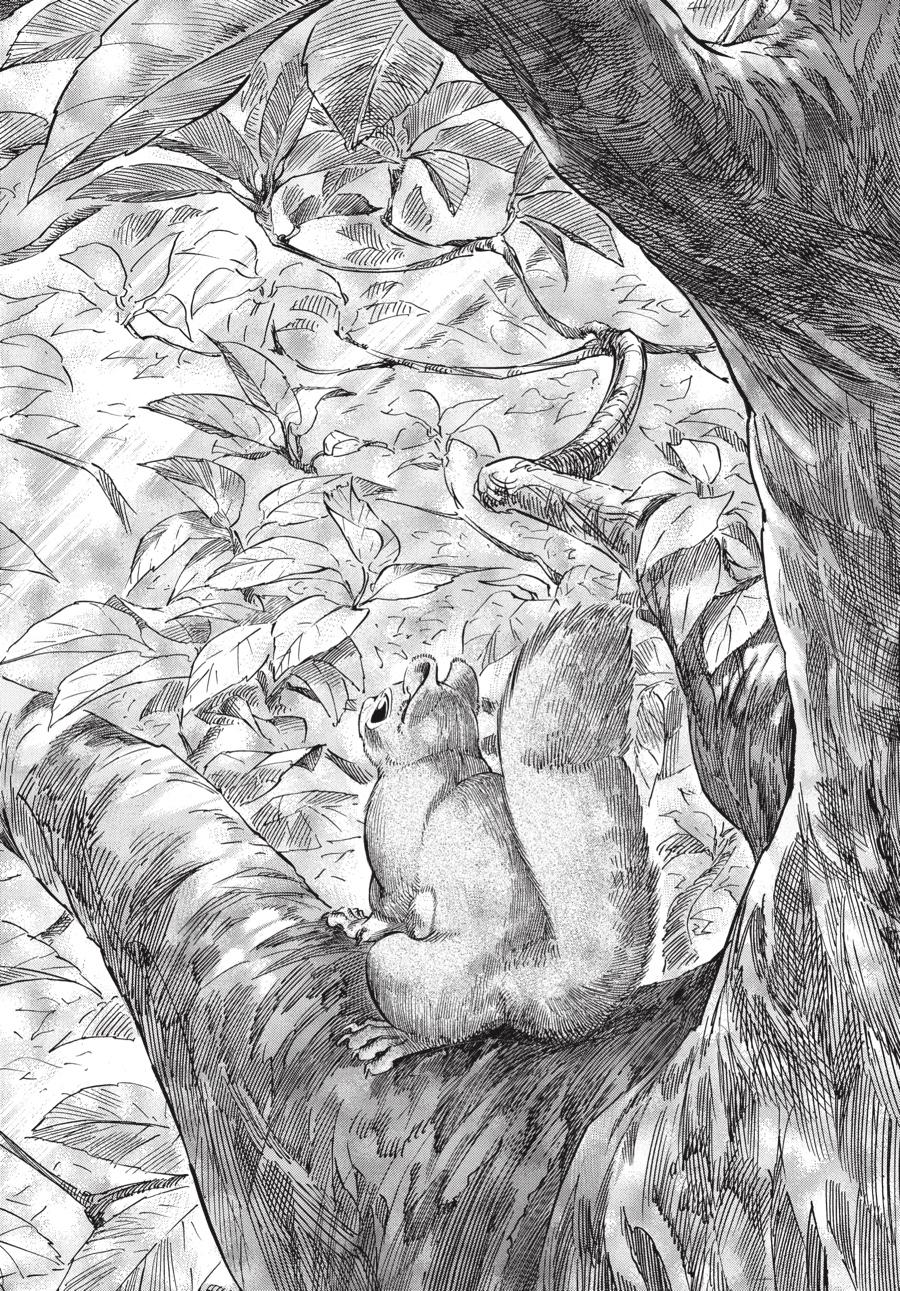 Read Emma Manga Online