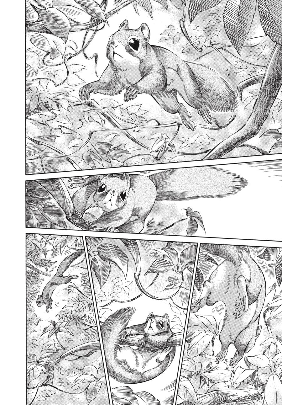 Read Emma Manga Online
