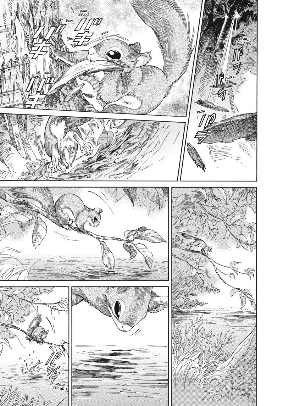 Read Emma Manga Online