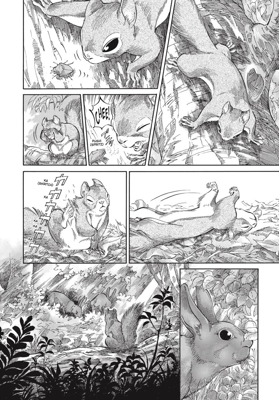 Read Emma Manga Online