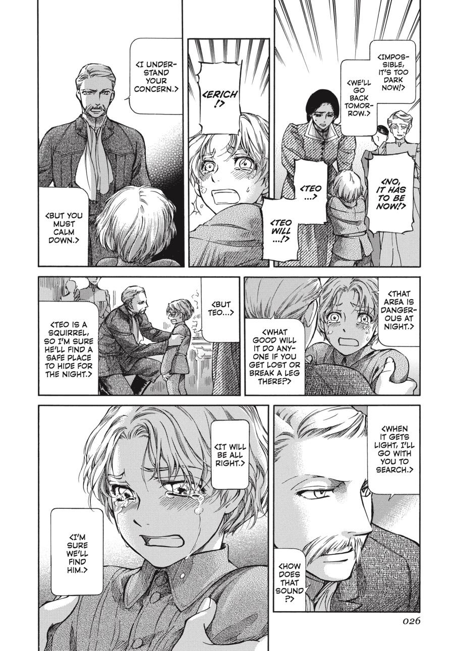 Read Emma Manga Online