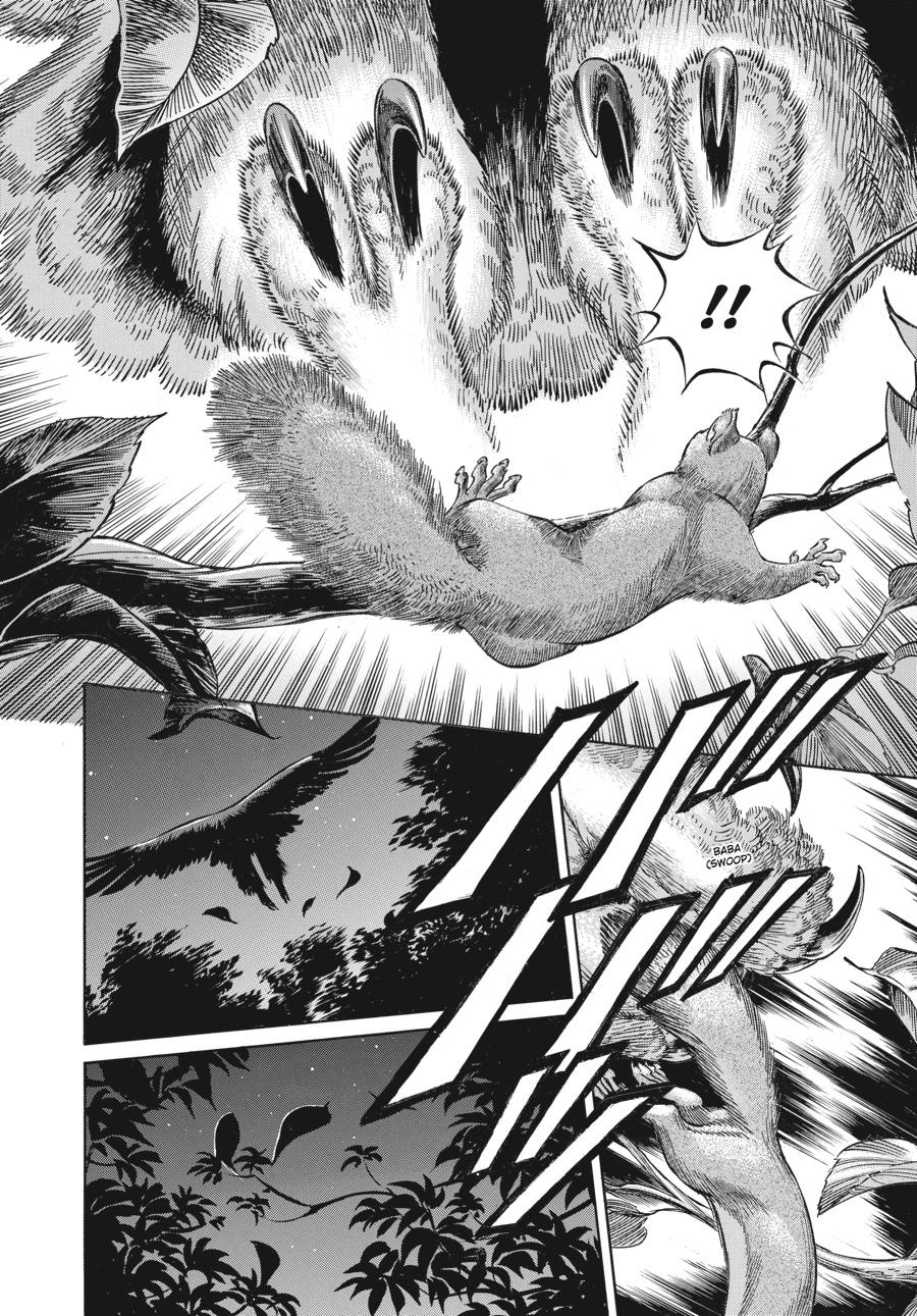 Read Emma Manga Online