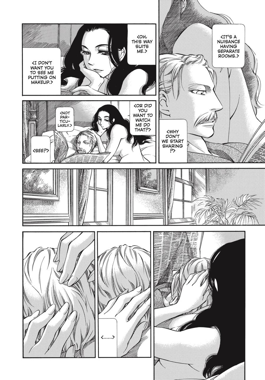 Read Emma Manga Online