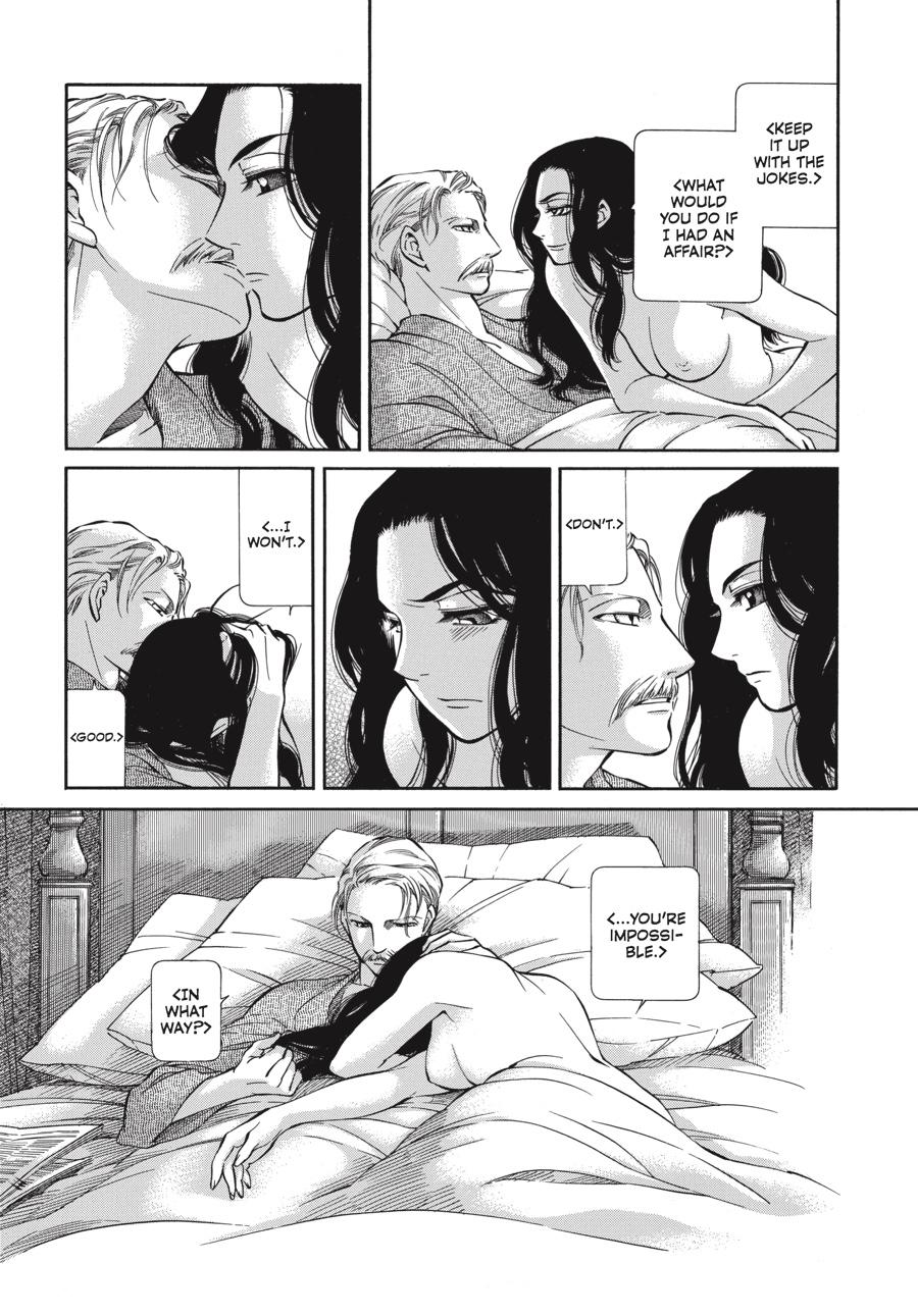 Read Emma Manga Online