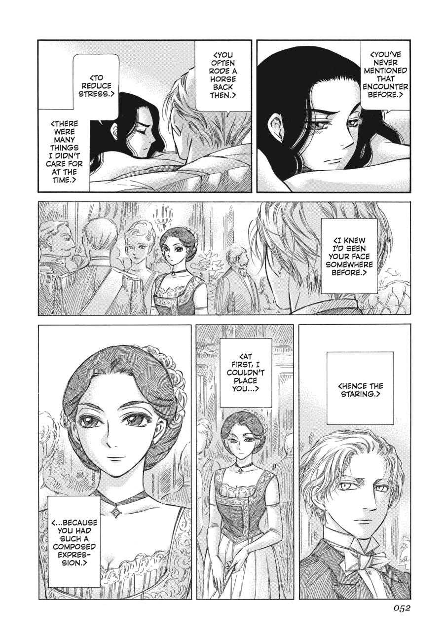 Read Emma Manga Online