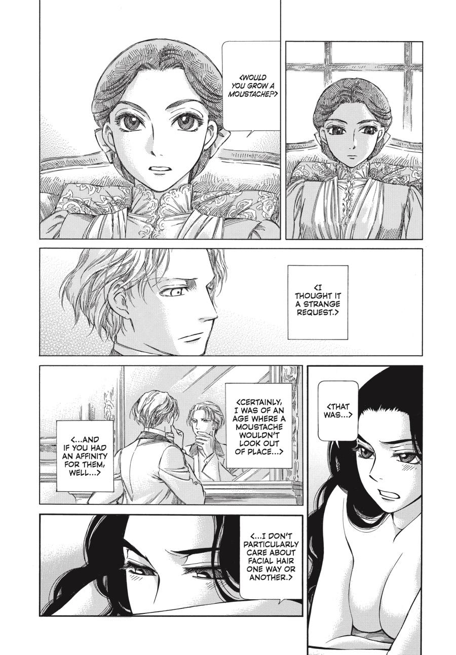 Read Emma Manga Online