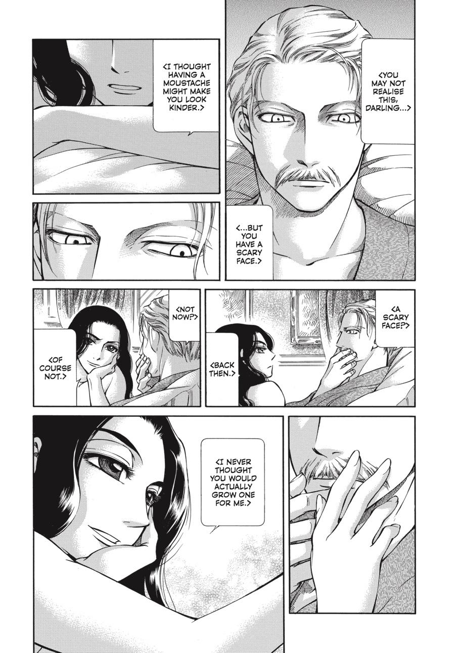 Read Emma Manga Online