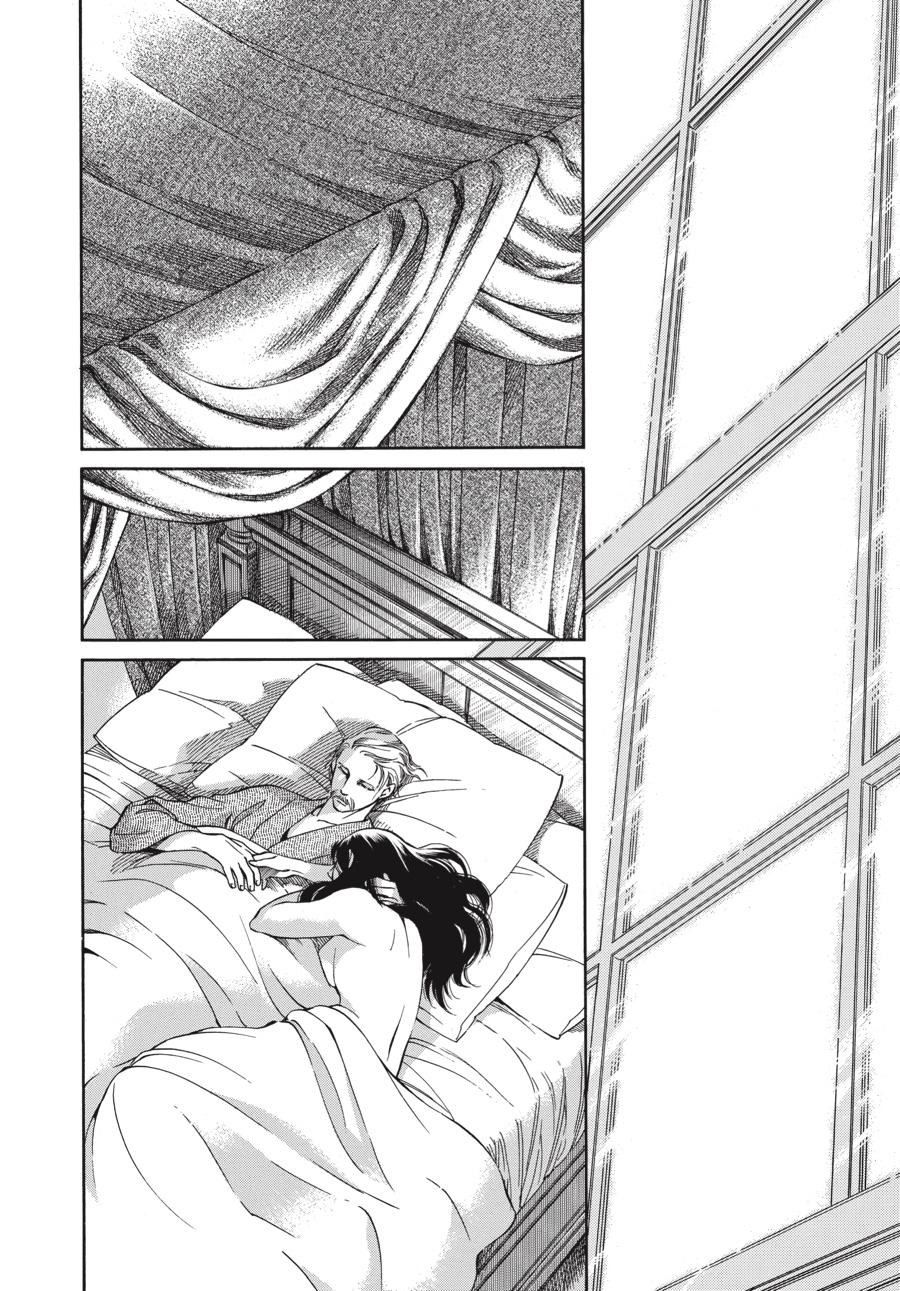 Read Emma Manga Online