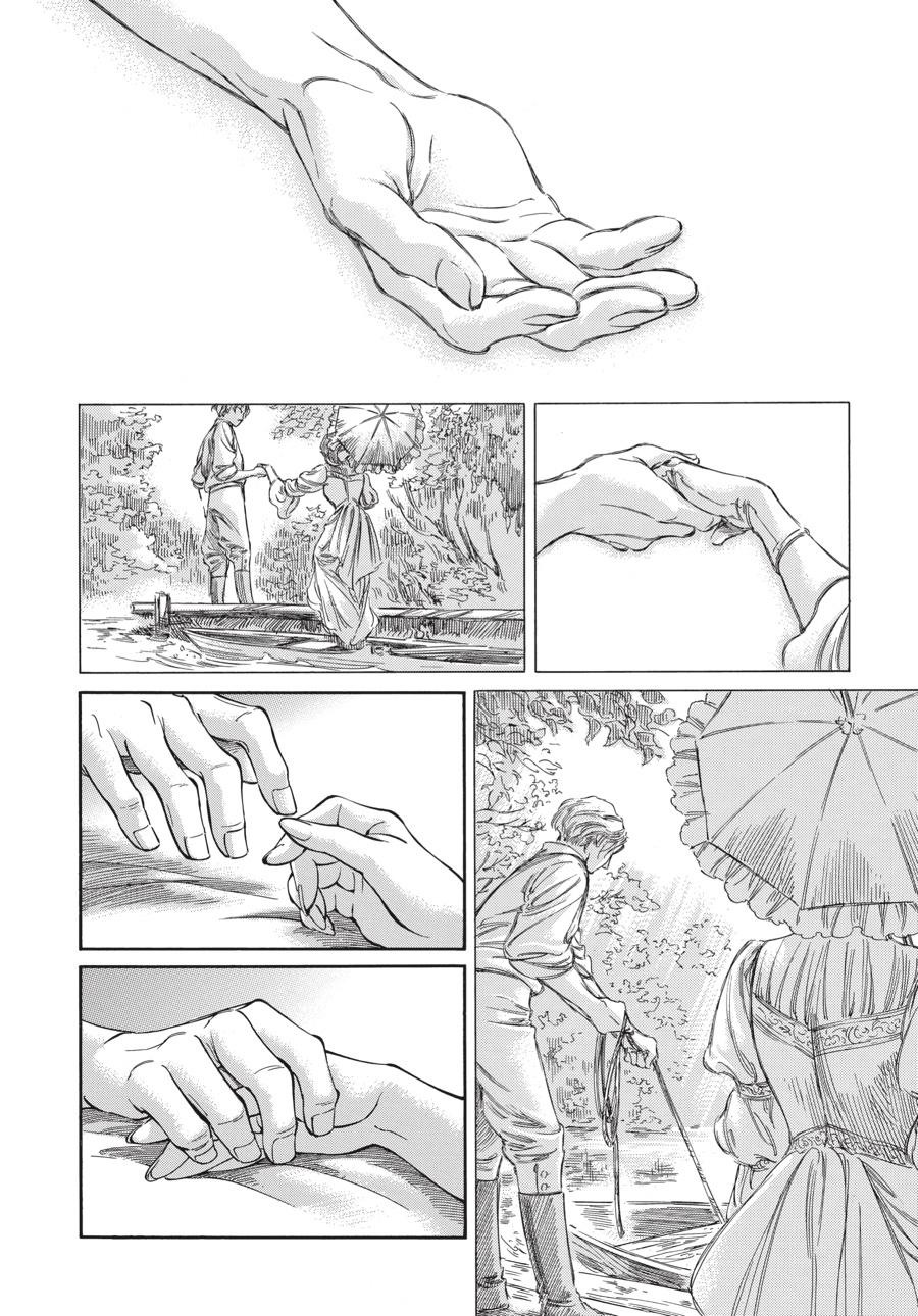 Read Emma Manga Online