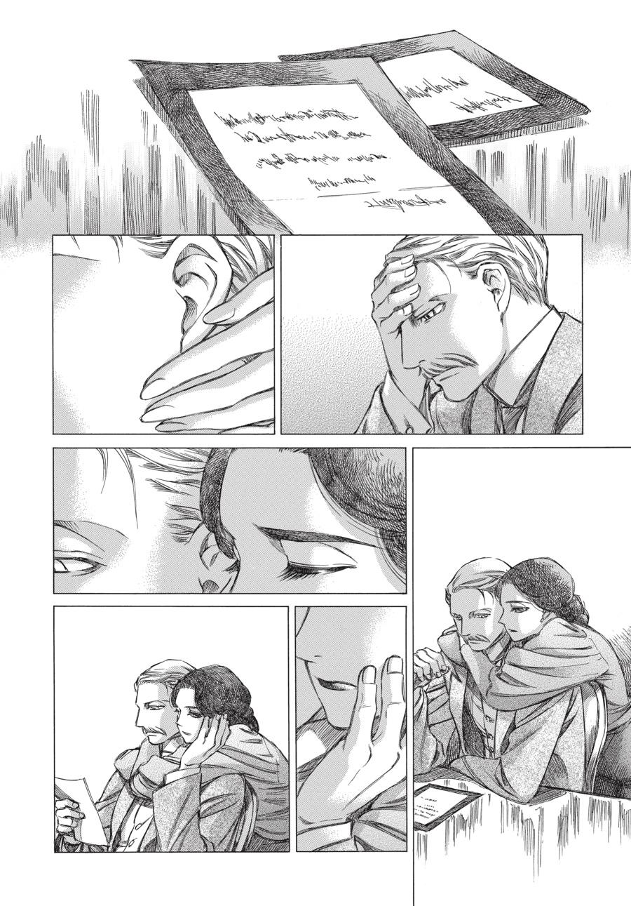 Read Emma Manga Online