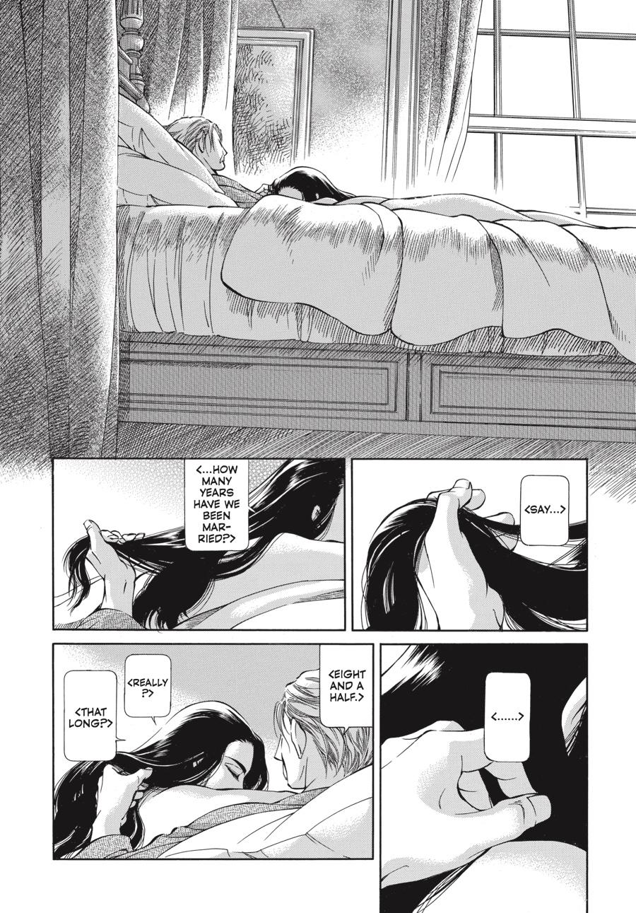 Read Emma Manga Online