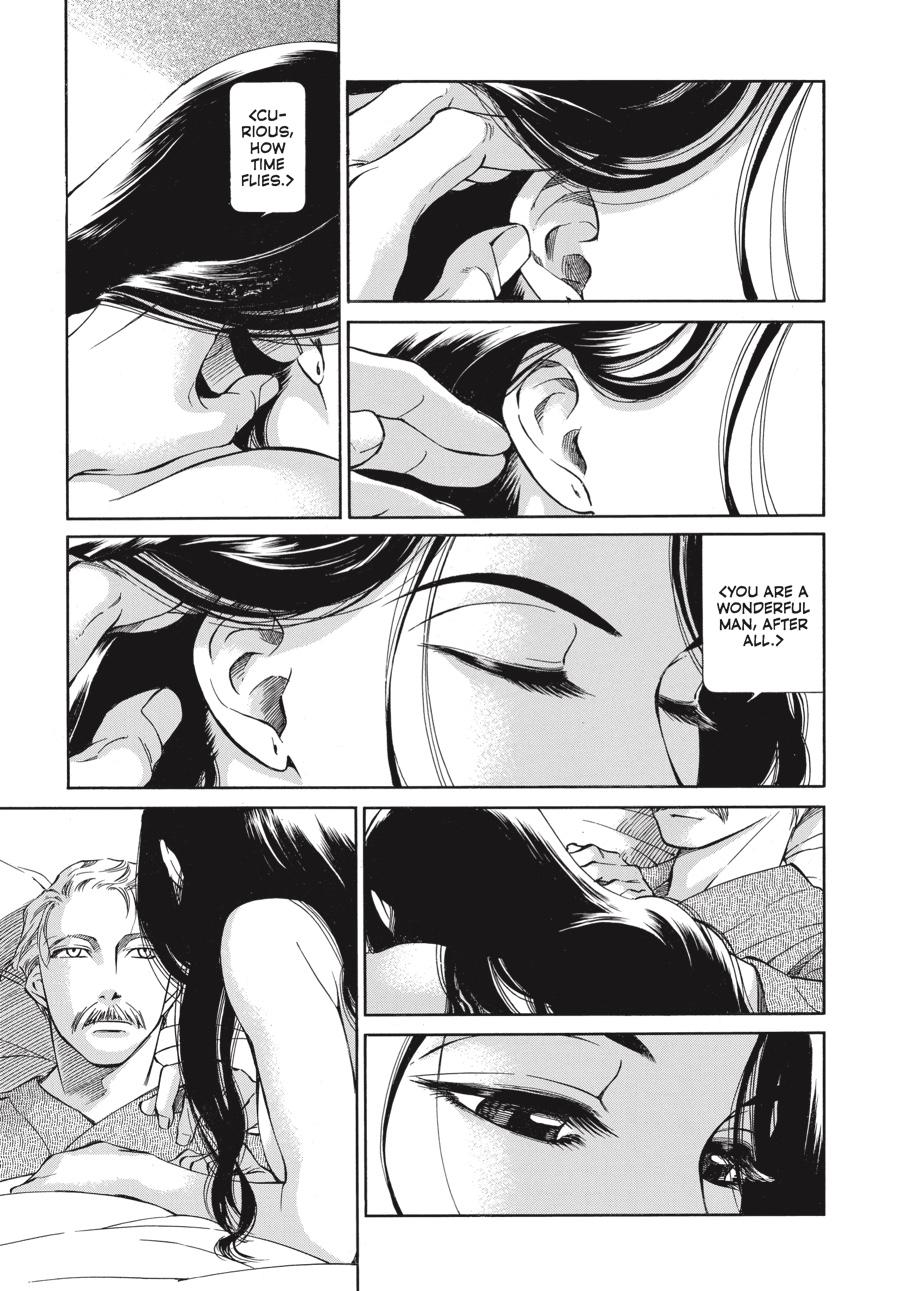 Read Emma Manga Online