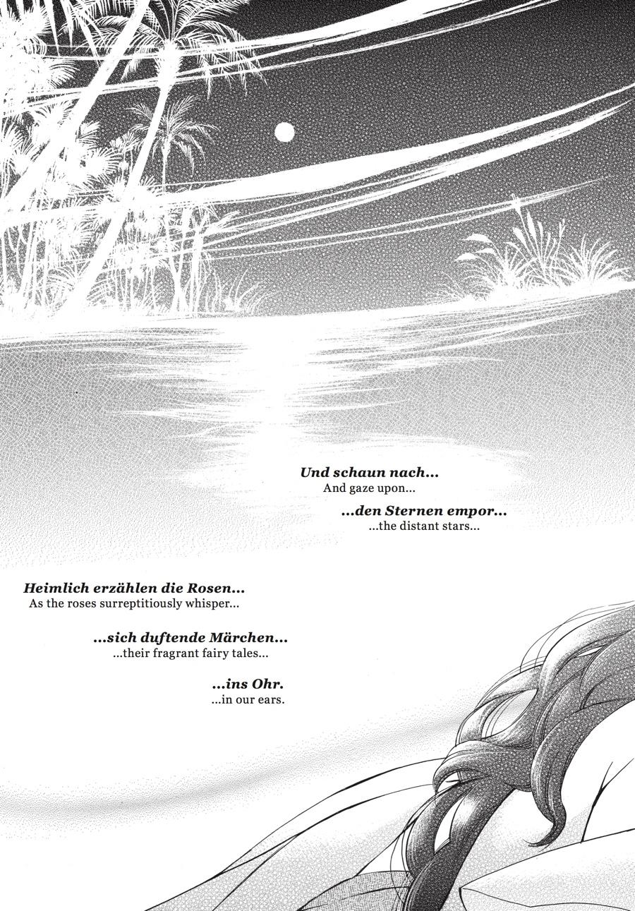 Read Emma Manga Online