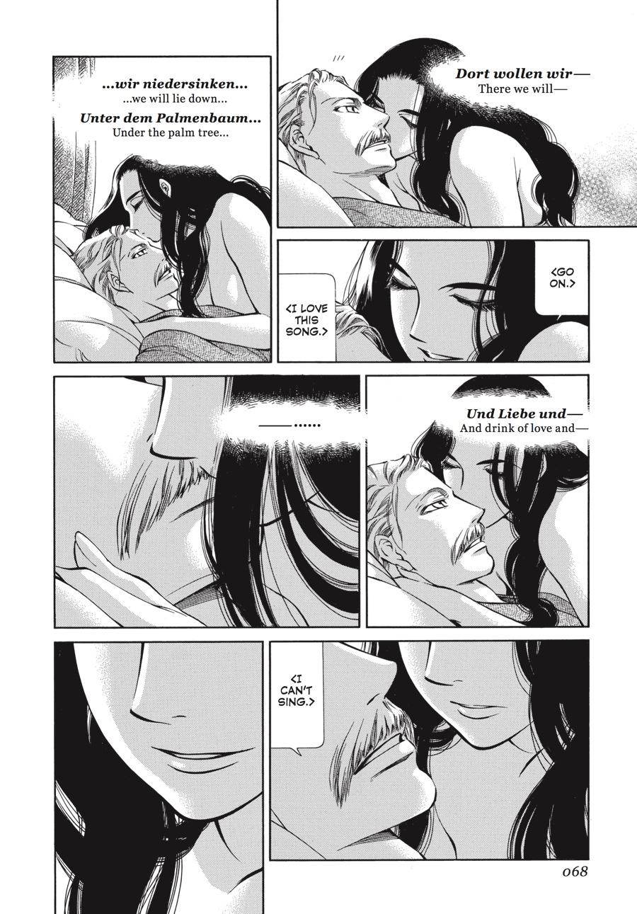 Read Emma Manga Online