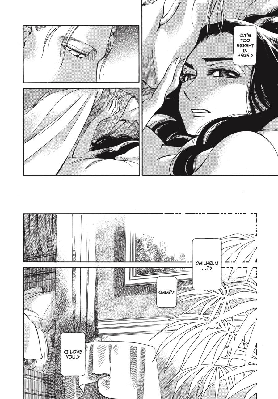 Read Emma Manga Online