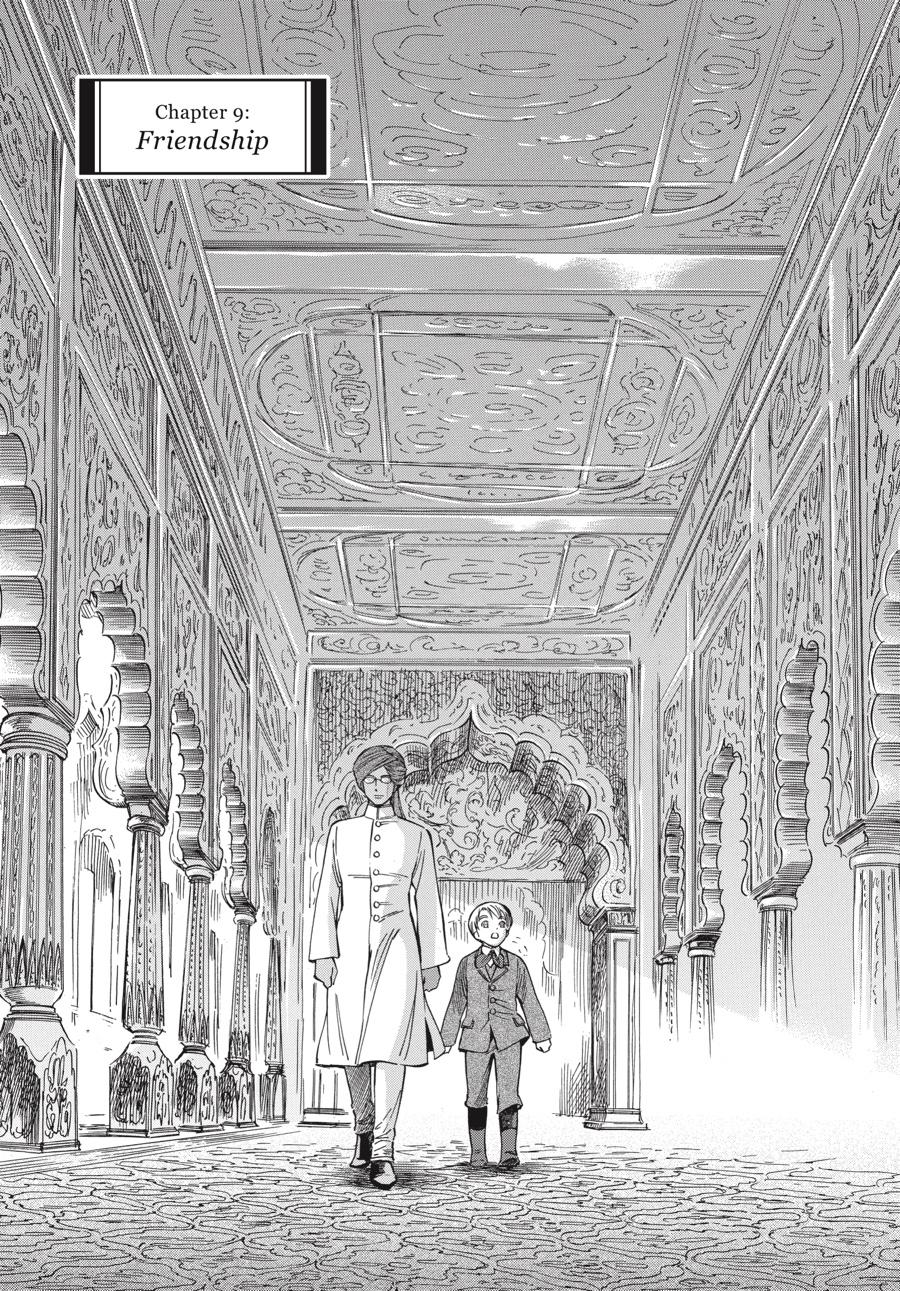 Read Emma Manga Online