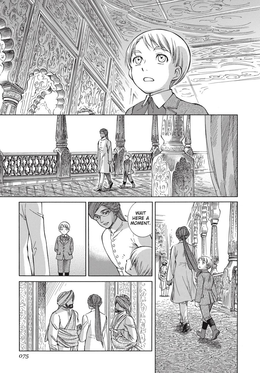 Read Emma Manga Online