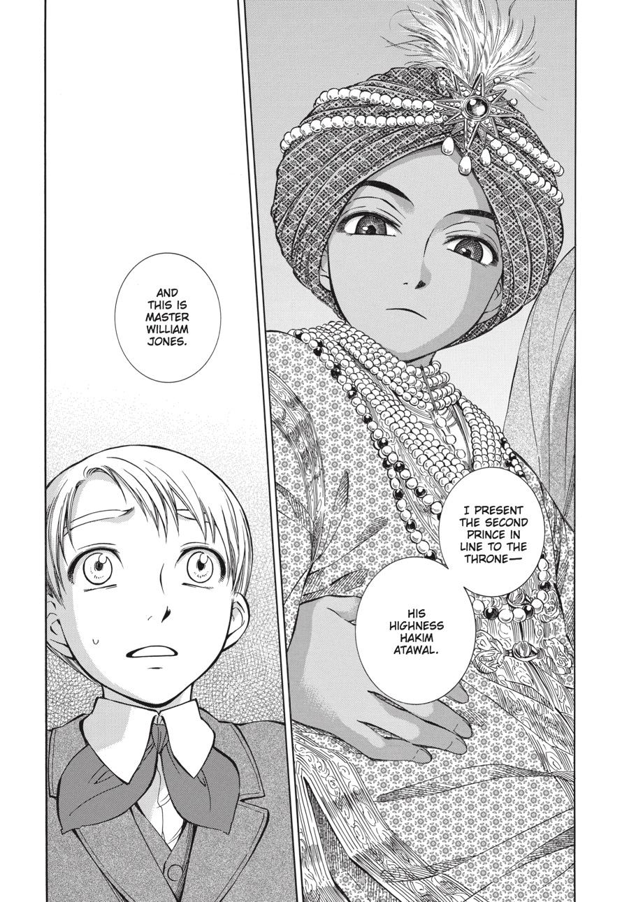 Read Emma Manga Online