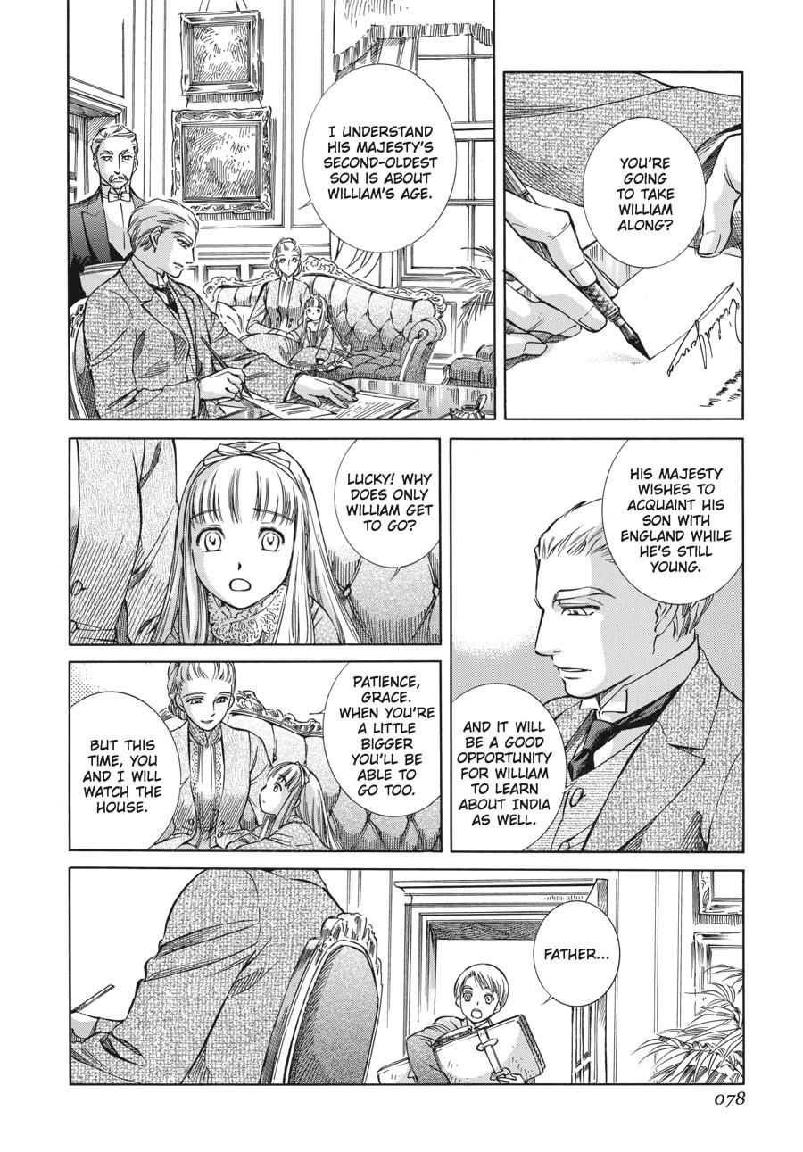 Read Emma Manga Online