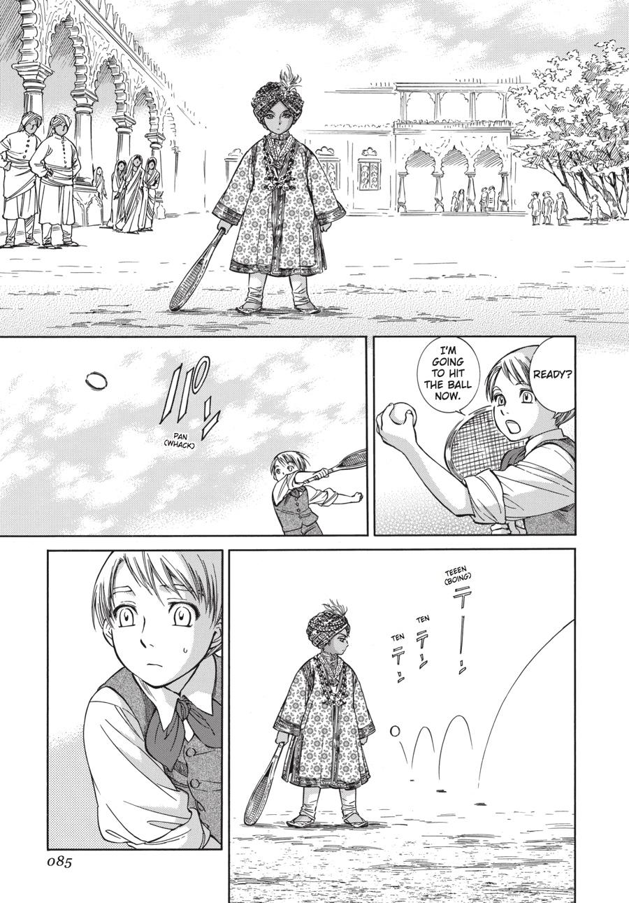 Read Emma Manga Online