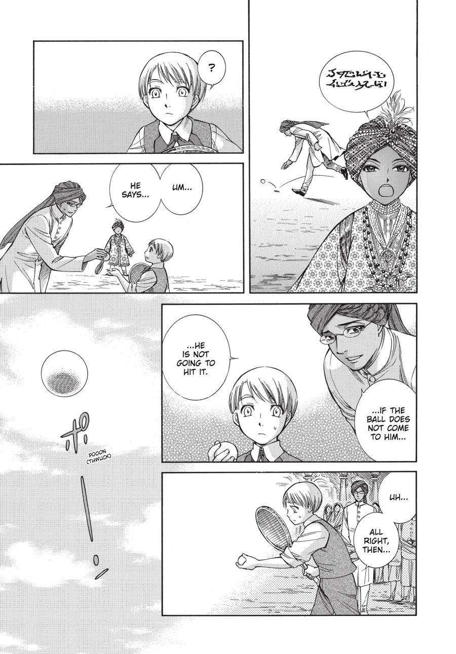 Read Emma Manga Online