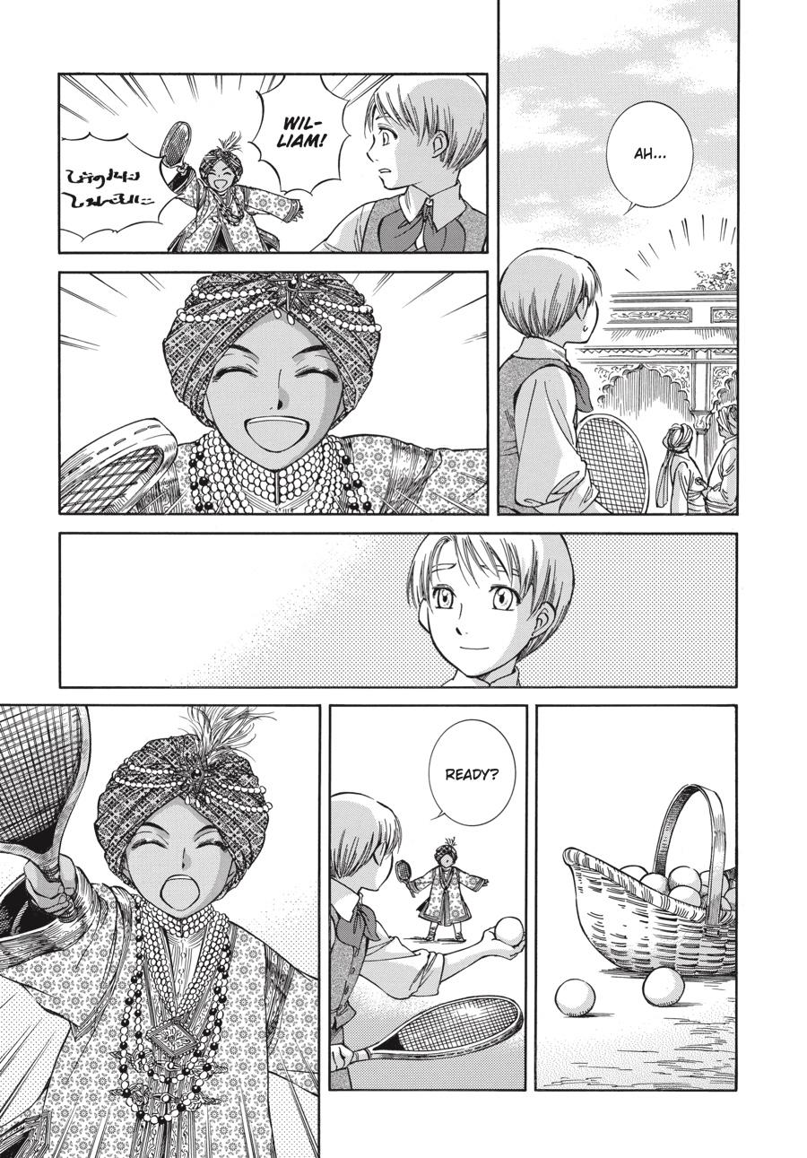 Read Emma Manga Online