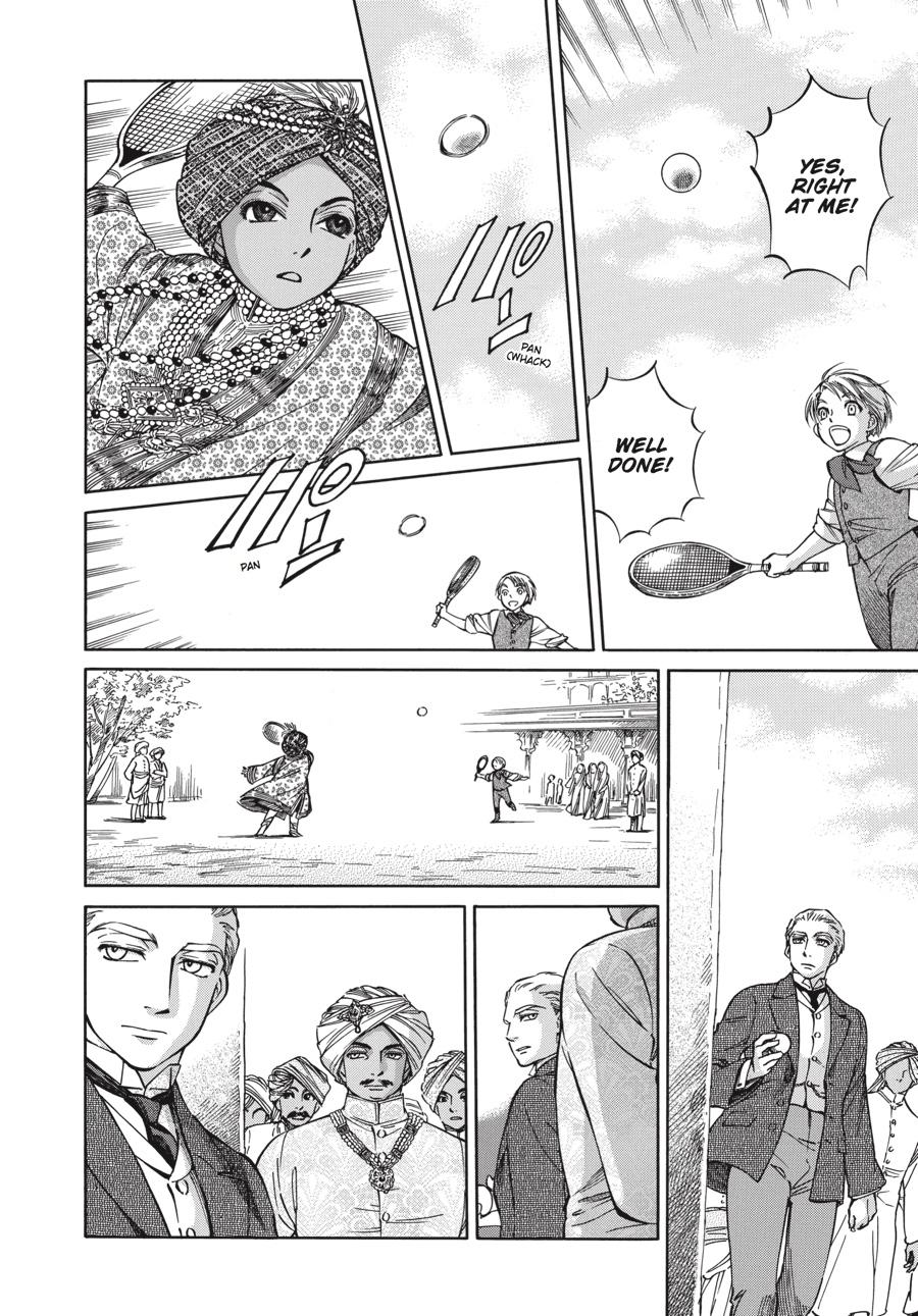 Read Emma Manga Online