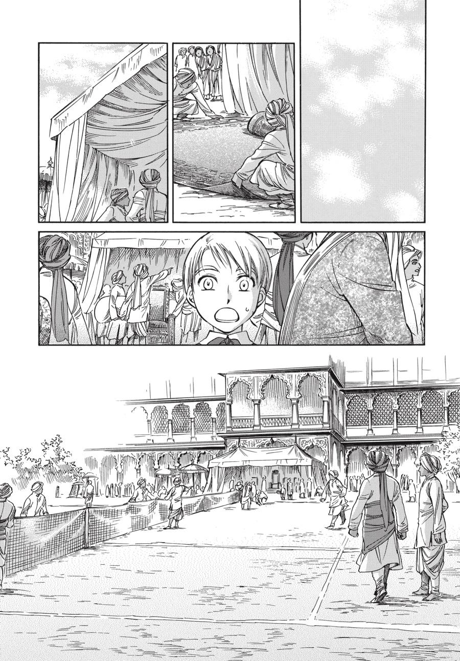Read Emma Manga Online