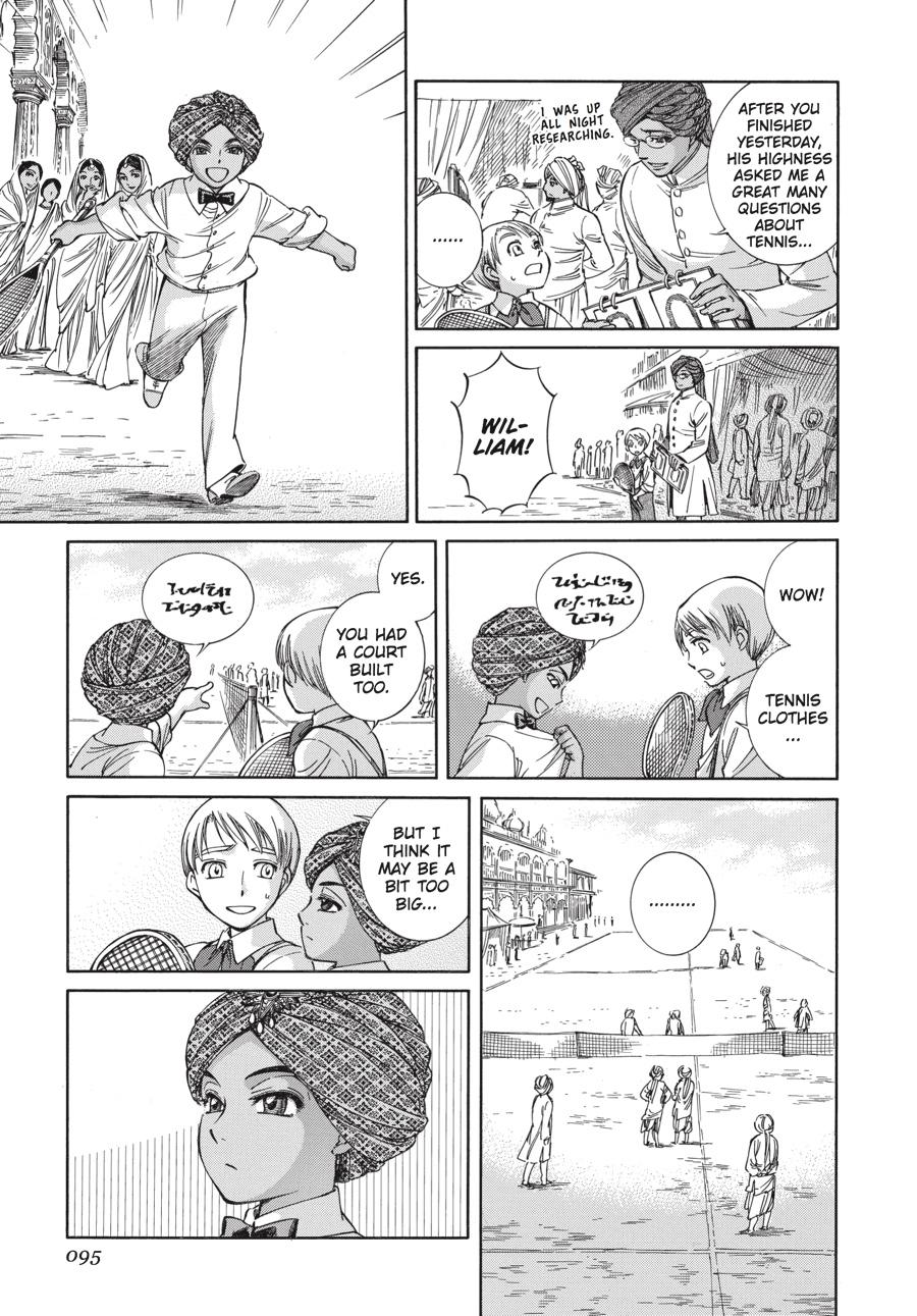 Read Emma Manga Online