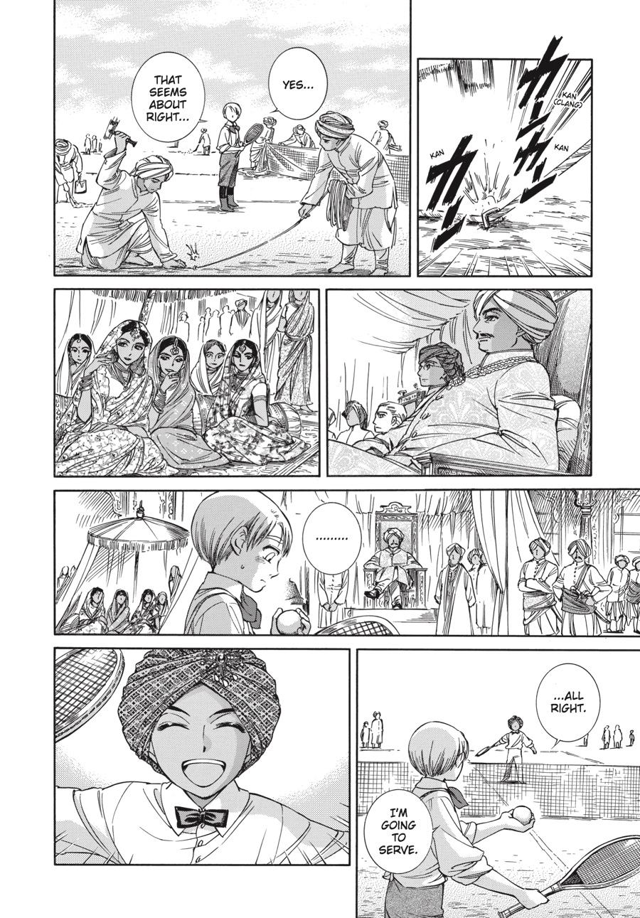 Read Emma Manga Online