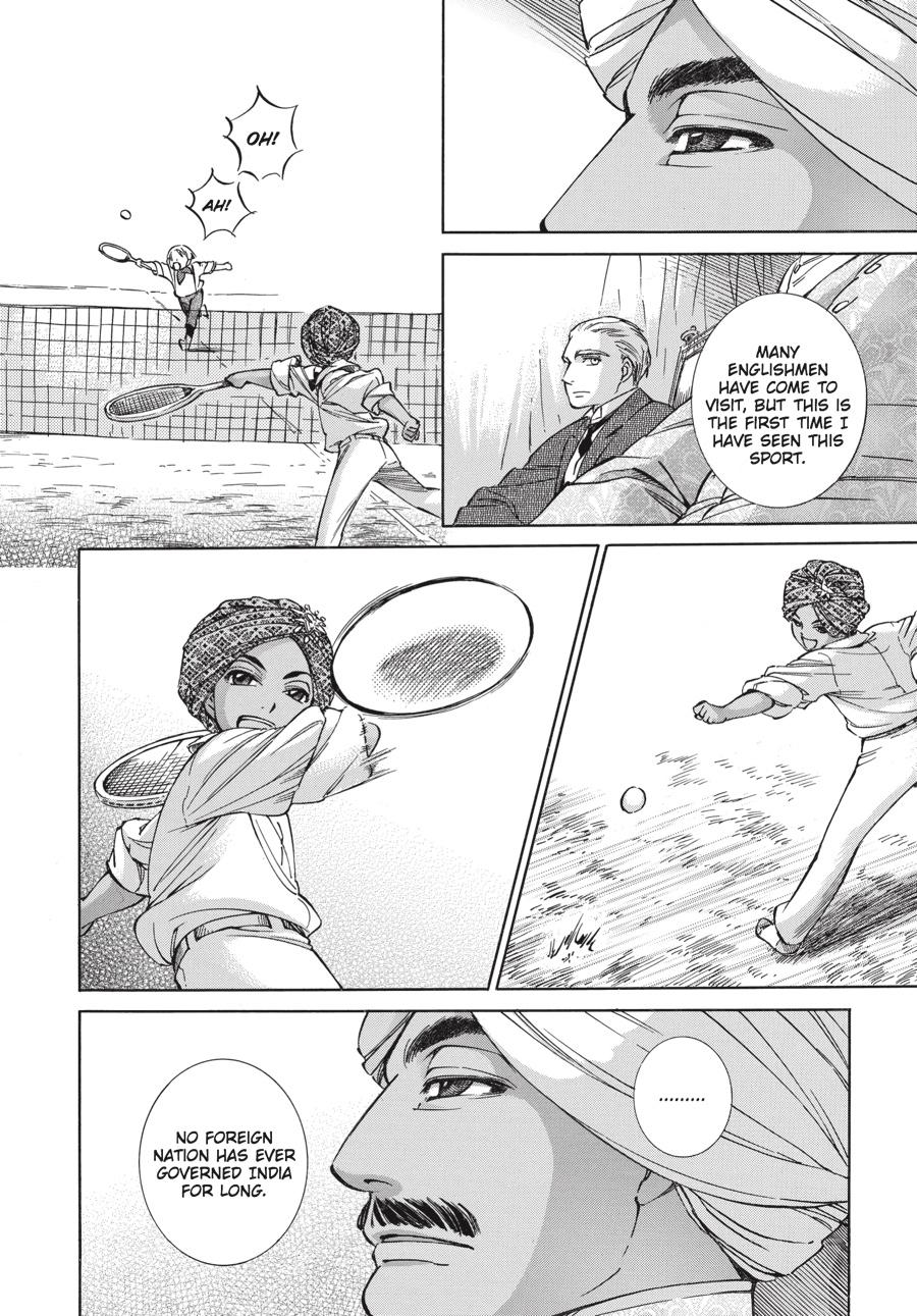 Read Emma Manga Online