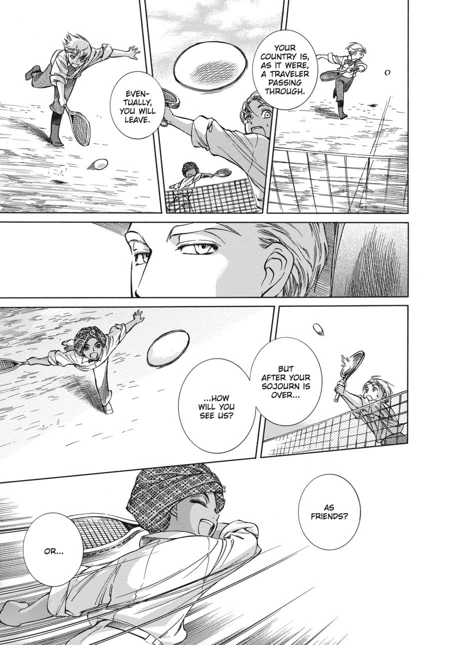 Read Emma Manga Online
