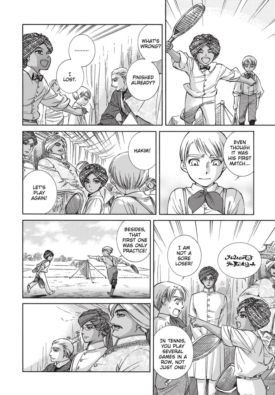 Read Emma Manga Online