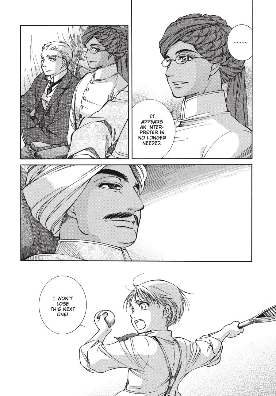 Read Emma Manga Online