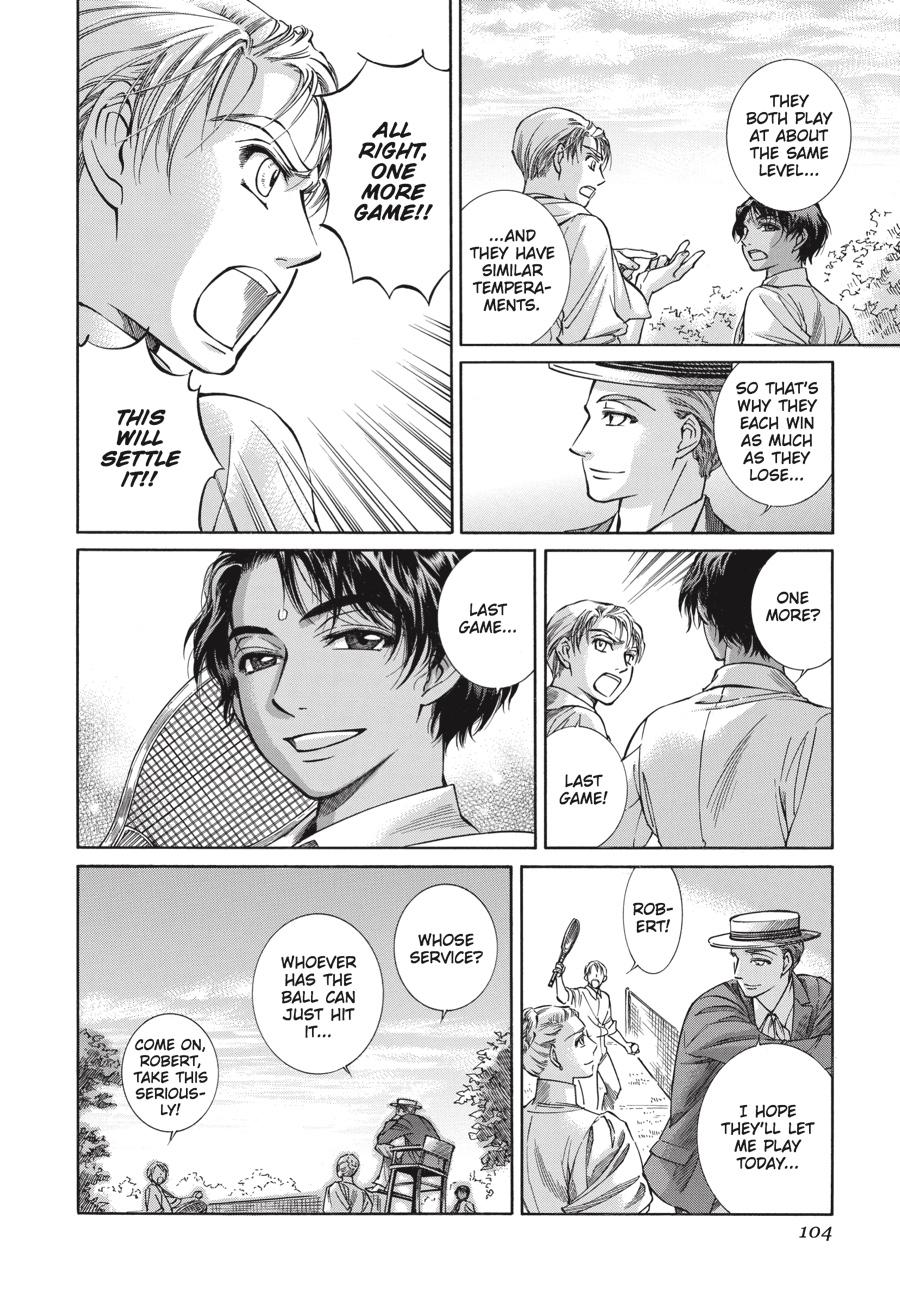 Read Emma Manga Online