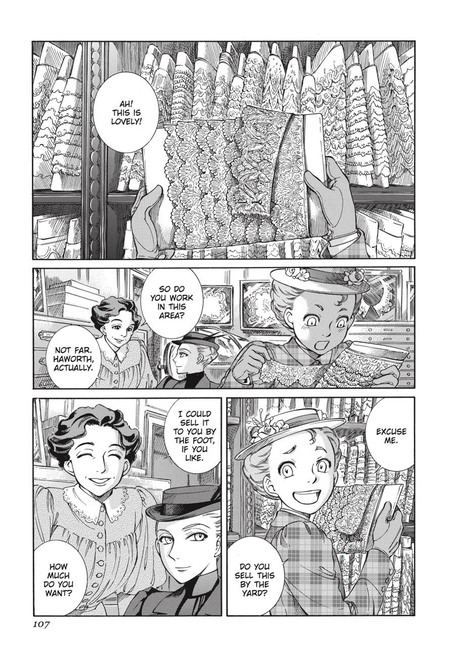Read Emma Manga Online