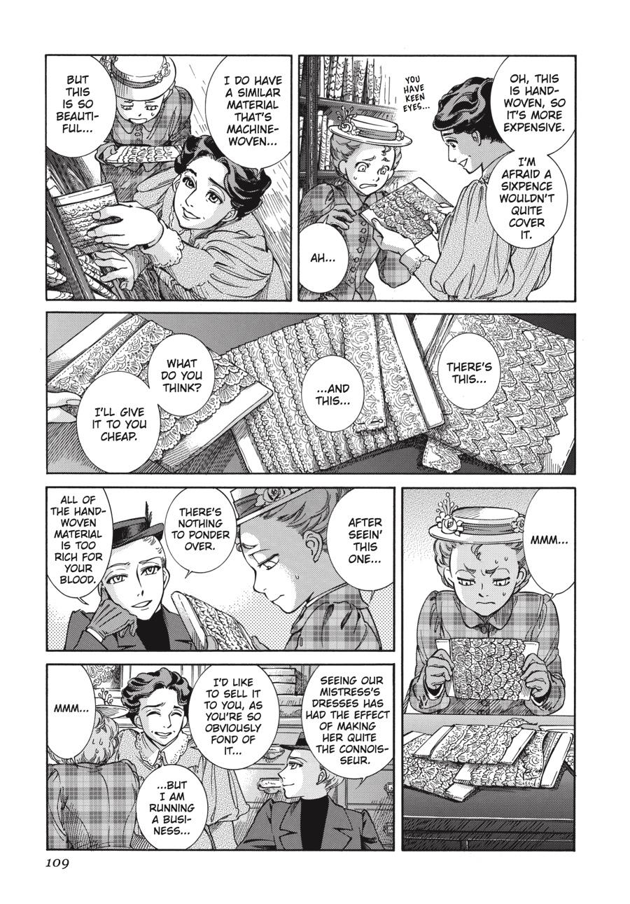 Read Emma Manga Online