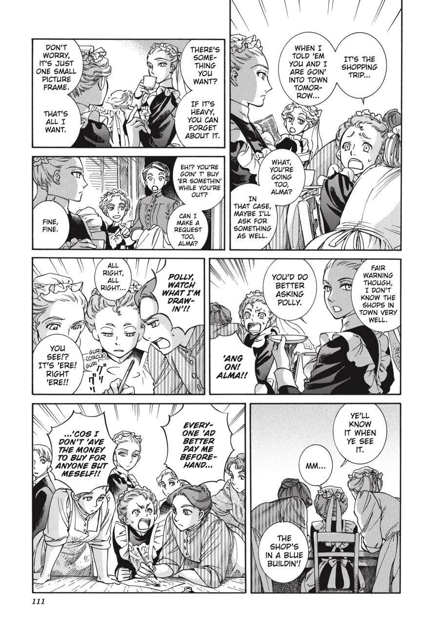 Read Emma Manga Online