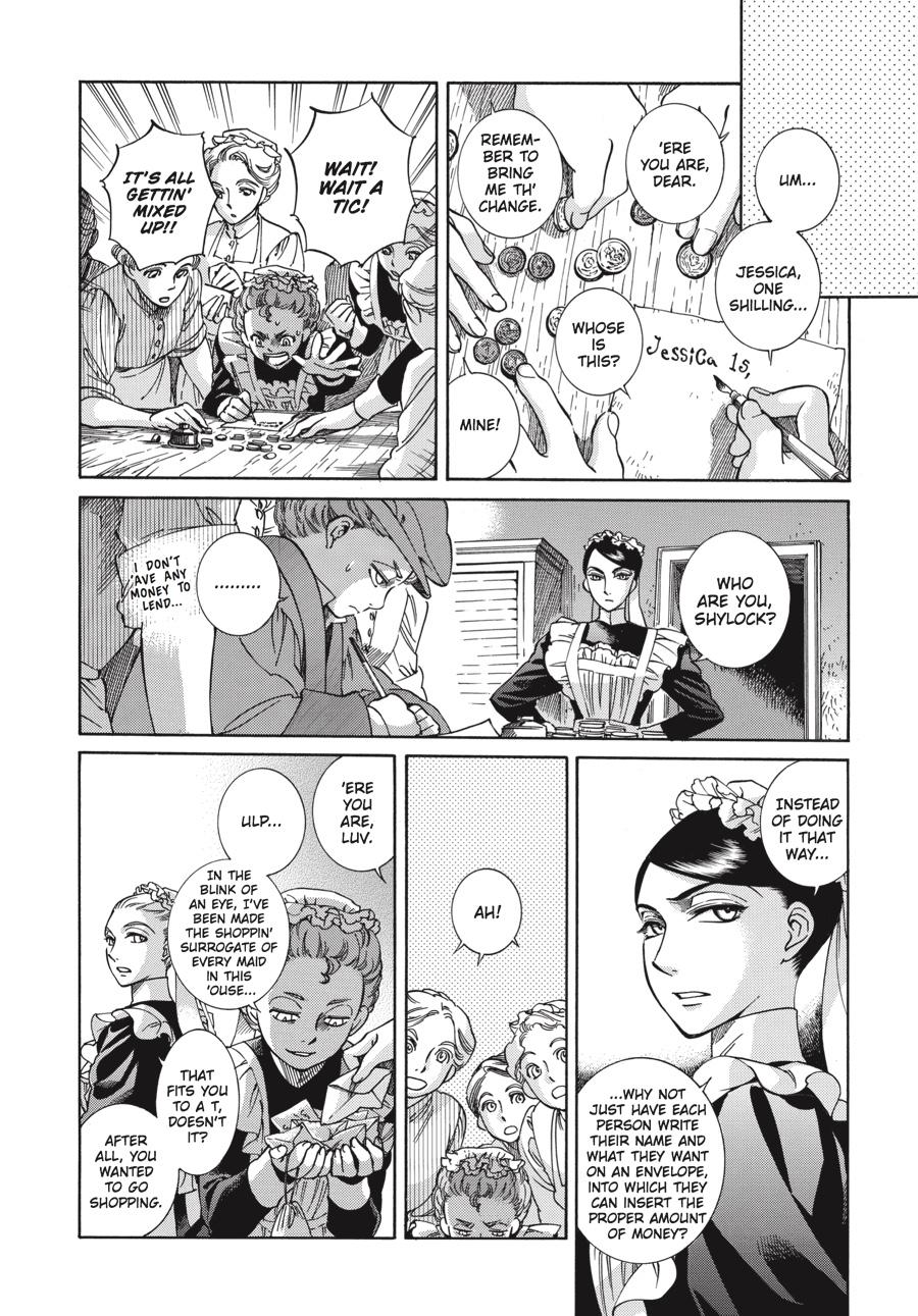 Read Emma Manga Online