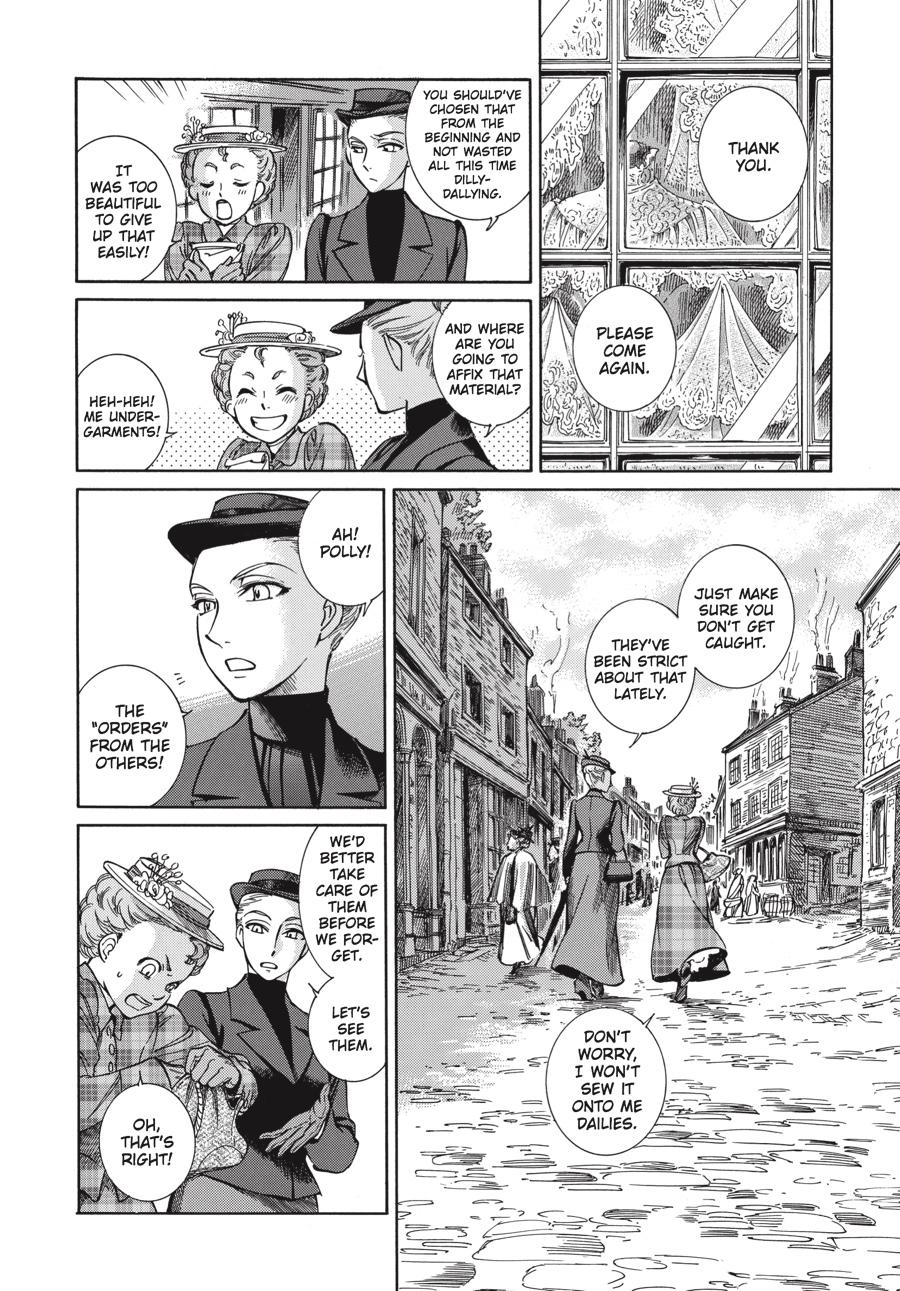 Read Emma Manga Online